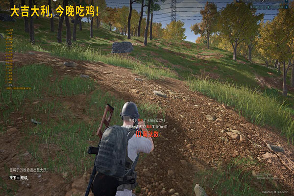 CF外挂解决方法透视自瞄效果